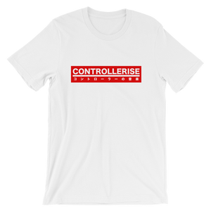 ControlleRISE box logo tee